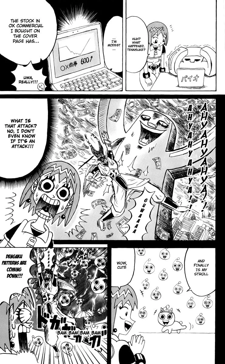 Read Bobobo-bo Bo-bobo chapter 123 image 13 on Lezhin