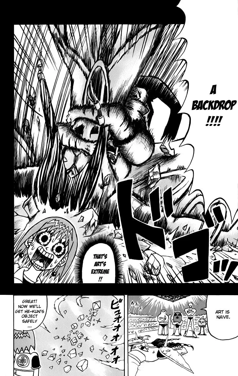 Read Bobobo-bo Bo-bobo chapter 123 image 16 on Lezhin