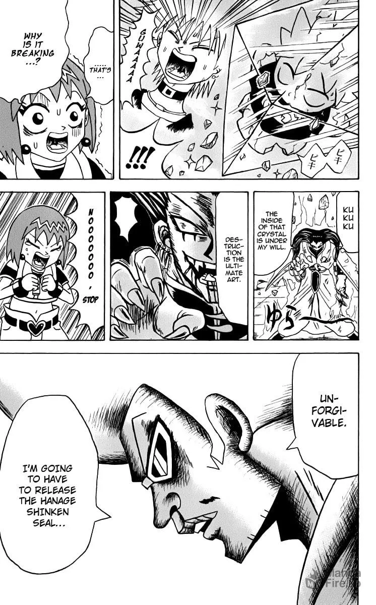 Read Bobobo-bo Bo-bobo chapter 123 image 17 on Lezhin