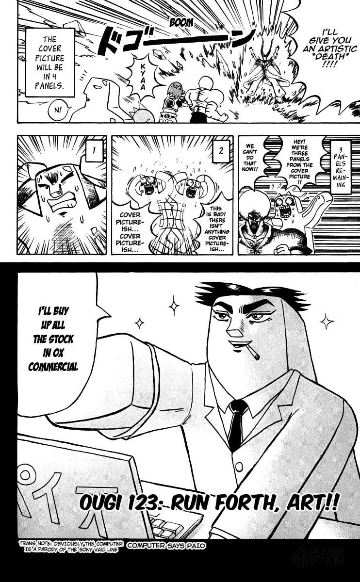Read Bobobo-bo Bo-bobo chapter 123 image 2 on Lezhin