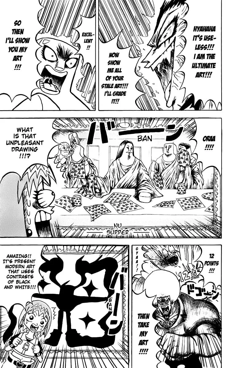 Read Bobobo-bo Bo-bobo chapter 123 image 7 on Lezhin