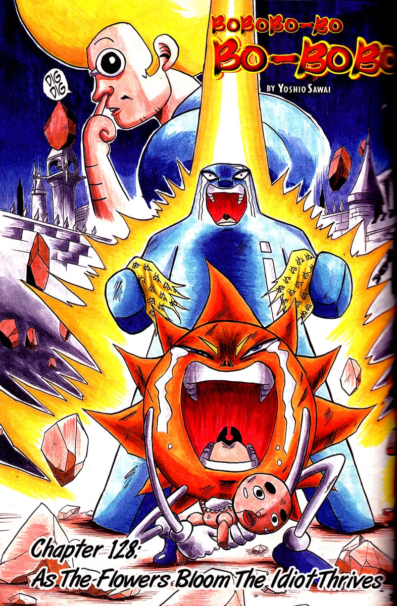 Read Bobobo-bo Bo-bobo chapter 128 image 1 on Lezhin
