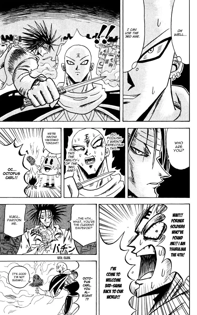 Read Bobobo-bo Bo-bobo chapter 128 image 10 on Lezhin