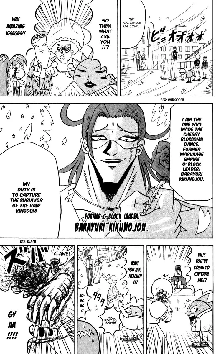 Read Bobobo-bo Bo-bobo chapter 128 image 12 on Lezhin