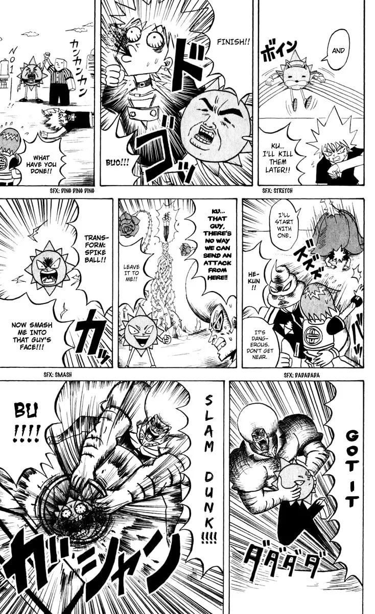 Read Bobobo-bo Bo-bobo chapter 128 image 16 on Lezhin
