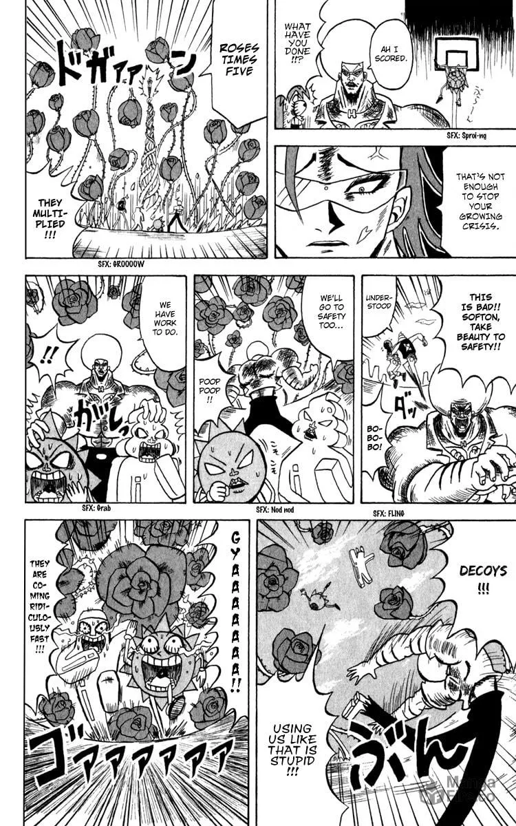 Read Bobobo-bo Bo-bobo chapter 128 image 17 on Lezhin