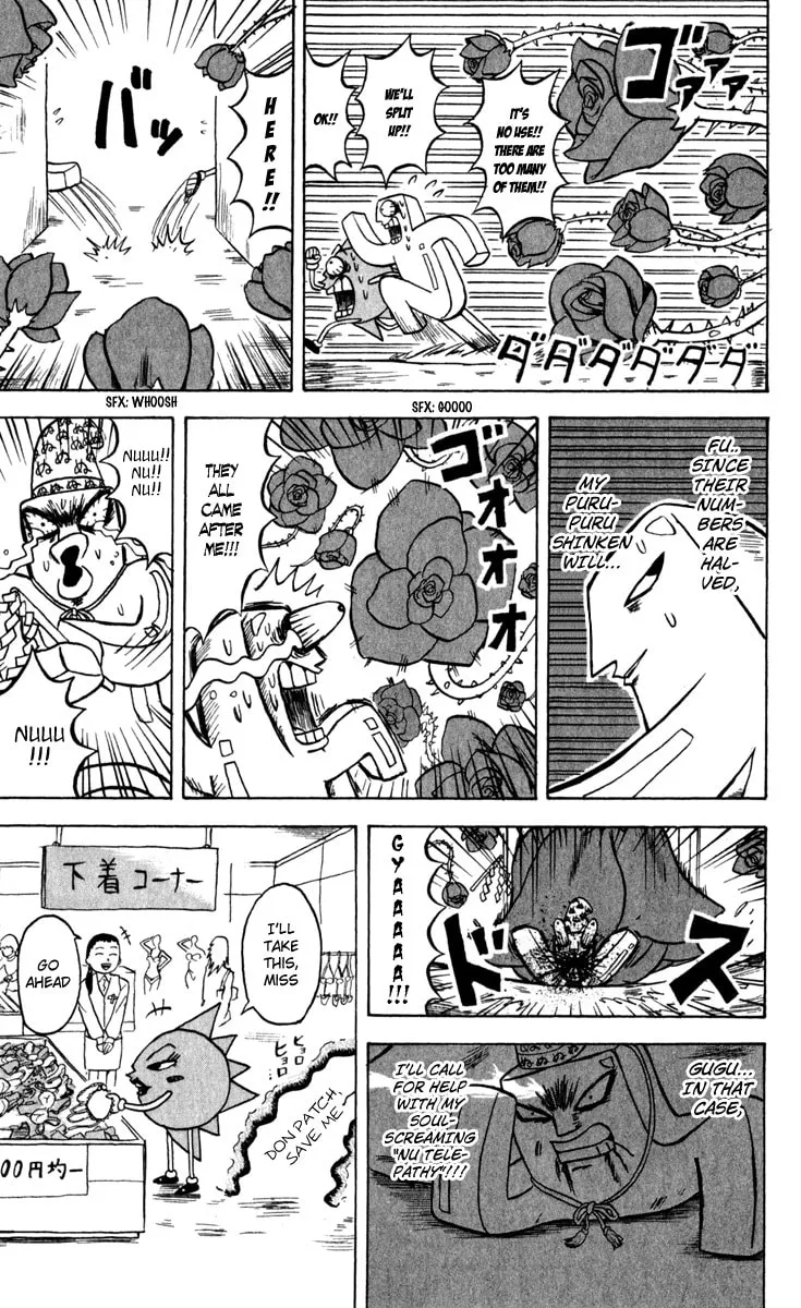 Read Bobobo-bo Bo-bobo chapter 128 image 18 on Lezhin