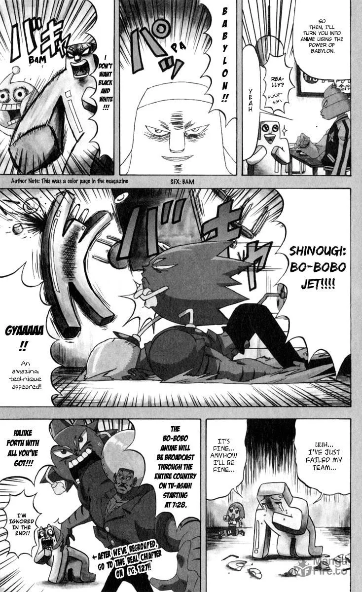 Read Bobobo-bo Bo-bobo chapter 128 image 4 on Lezhin