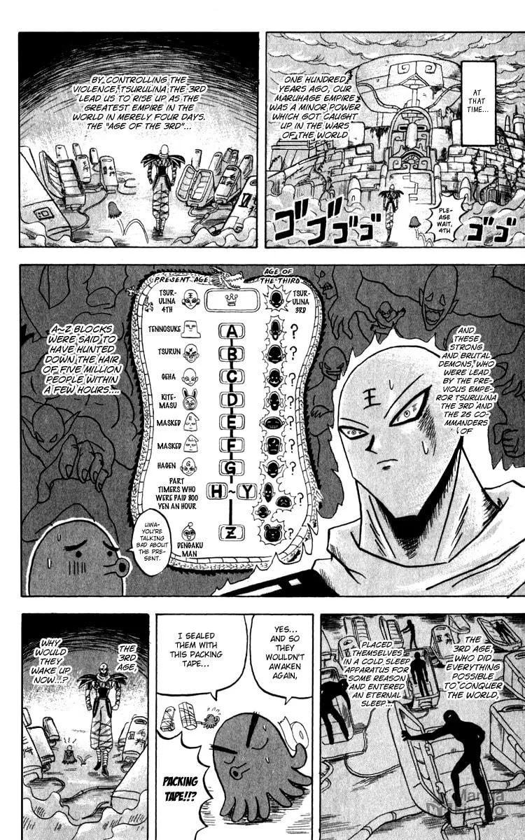 Read Bobobo-bo Bo-bobo chapter 128 image 9 on Lezhin