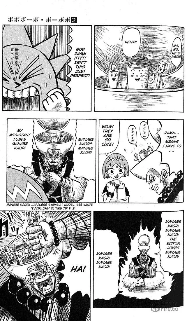Read Bobobo-bo Bo-bobo chapter 13 image 11 on Lezhin