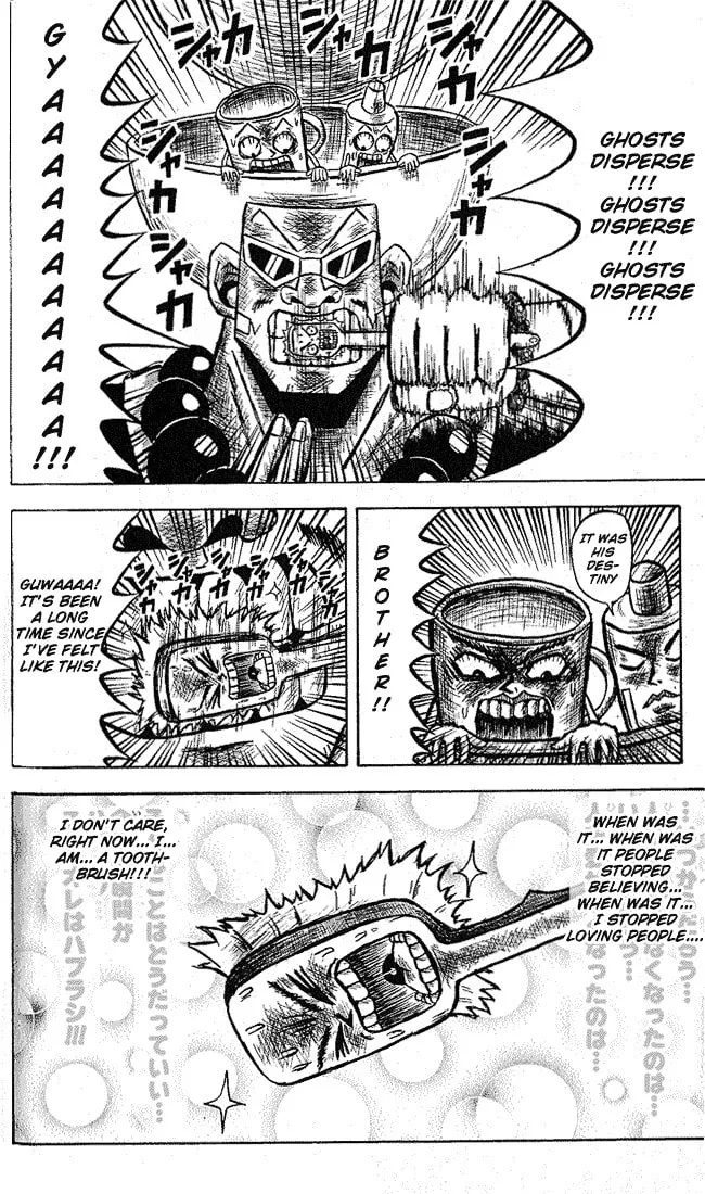 Read Bobobo-bo Bo-bobo chapter 13 image 12 on Lezhin