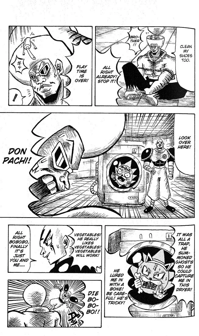 Read Bobobo-bo Bo-bobo chapter 13 image 13 on Lezhin
