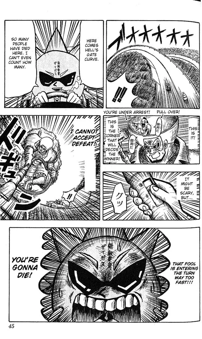 Read Bobobo-bo Bo-bobo chapter 13 image 3 on Lezhin