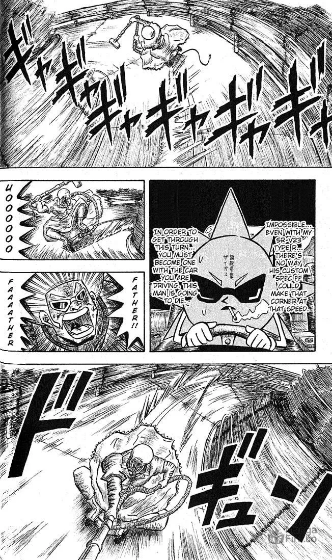 Read Bobobo-bo Bo-bobo chapter 13 image 4 on Lezhin