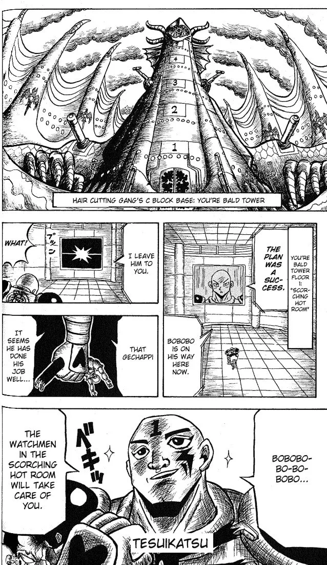 Read Bobobo-bo Bo-bobo chapter 13 image 6 on Lezhin
