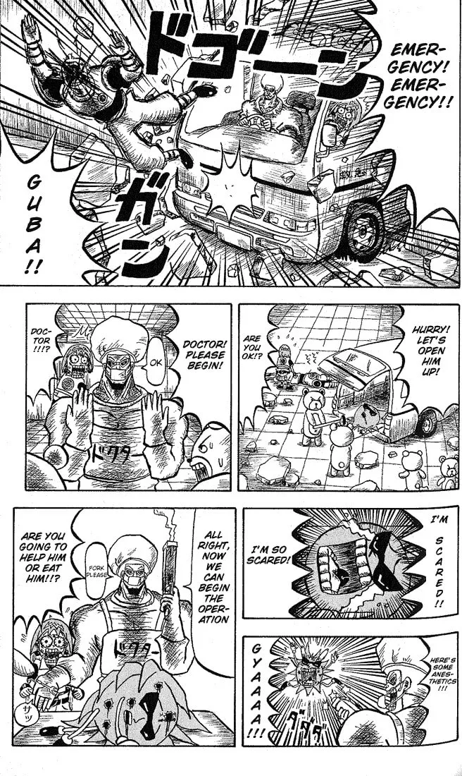 Read Bobobo-bo Bo-bobo chapter 13 image 7 on Lezhin