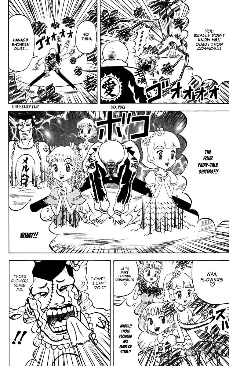 Read Bobobo-bo Bo-bobo chapter 130 image 2 on Lezhin