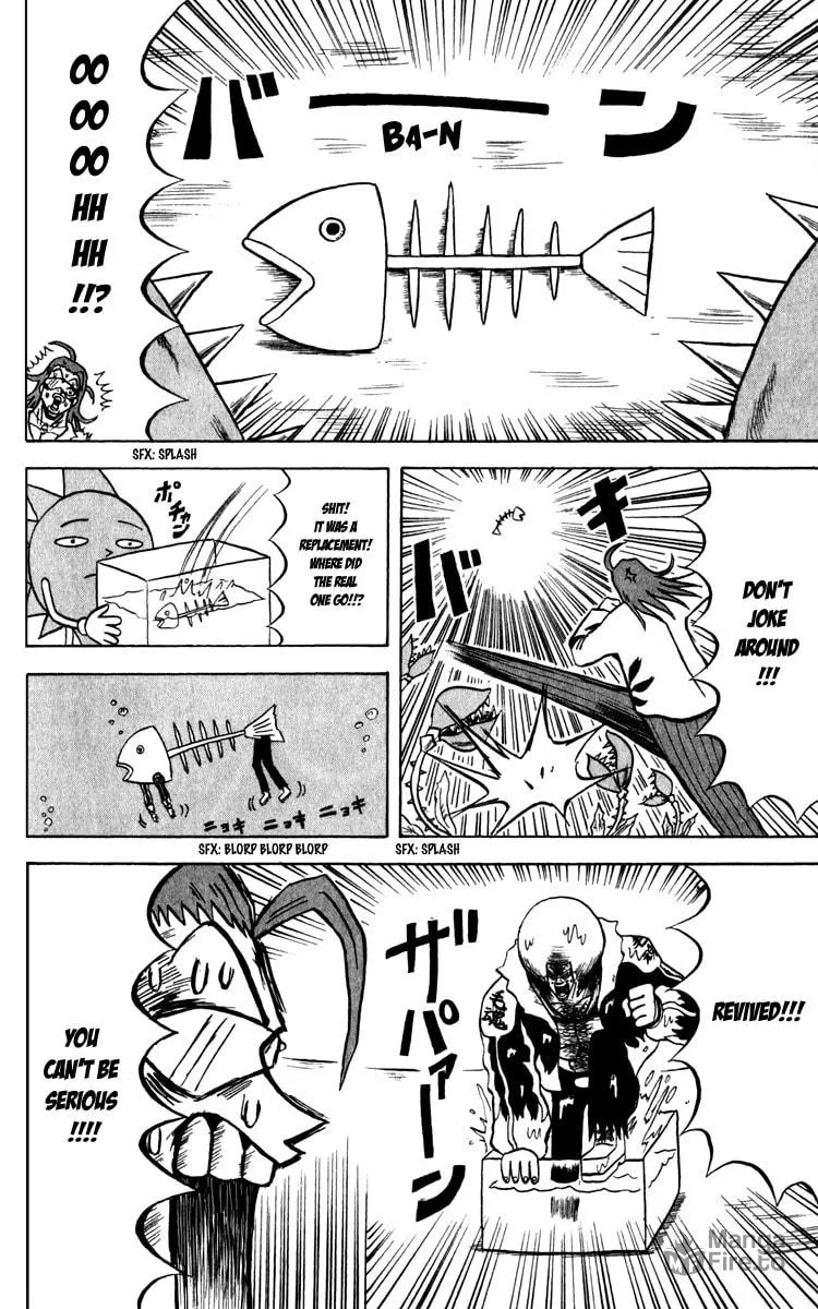 Read Bobobo-bo Bo-bobo chapter 130 image 4 on Lezhin