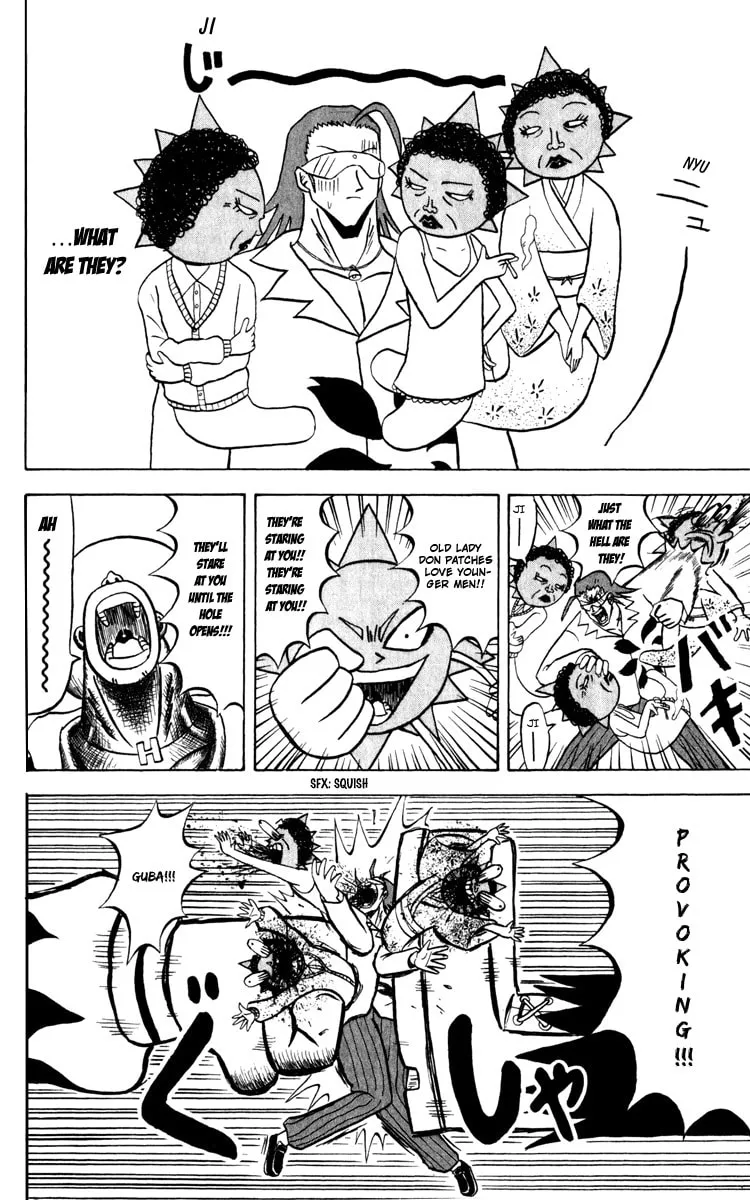 Read Bobobo-bo Bo-bobo chapter 130 image 6 on Lezhin