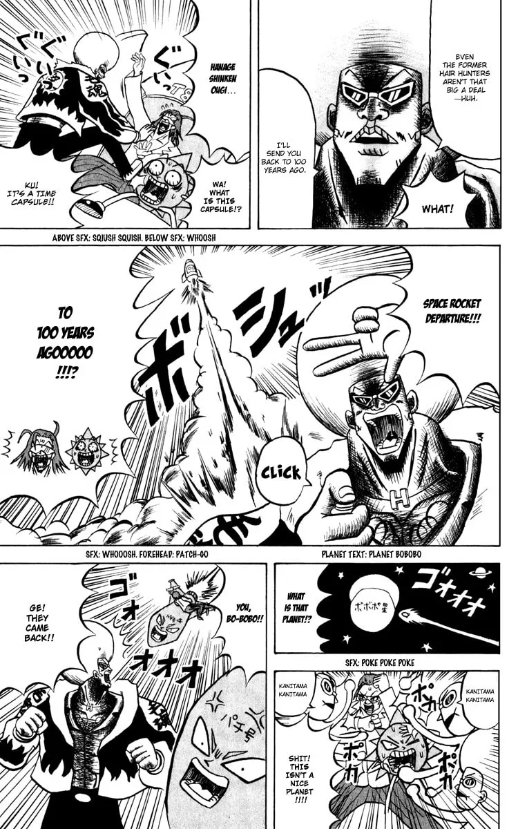 Read Bobobo-bo Bo-bobo chapter 130 image 7 on Lezhin