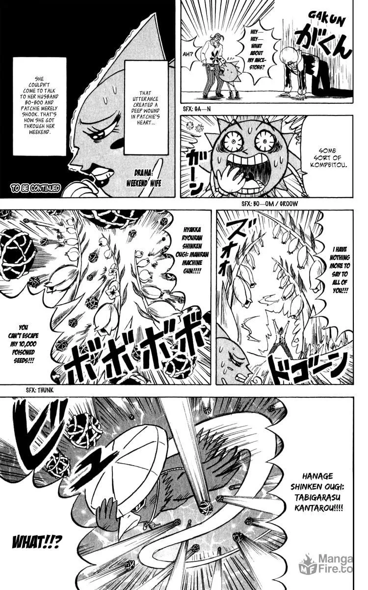 Read Bobobo-bo Bo-bobo chapter 130 image 9 on Lezhin