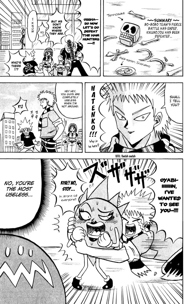 Read Bobobo-bo Bo-bobo chapter 131 image 1 on Lezhin