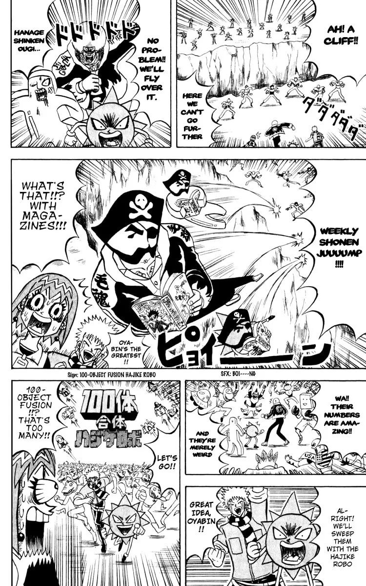 Read Bobobo-bo Bo-bobo chapter 131 image 10 on Lezhin