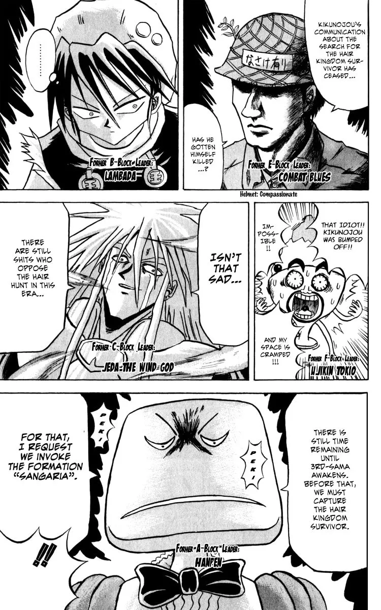 Read Bobobo-bo Bo-bobo chapter 131 image 3 on Lezhin