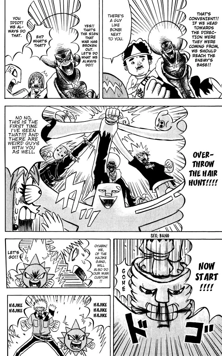 Read Bobobo-bo Bo-bobo chapter 131 image 6 on Lezhin