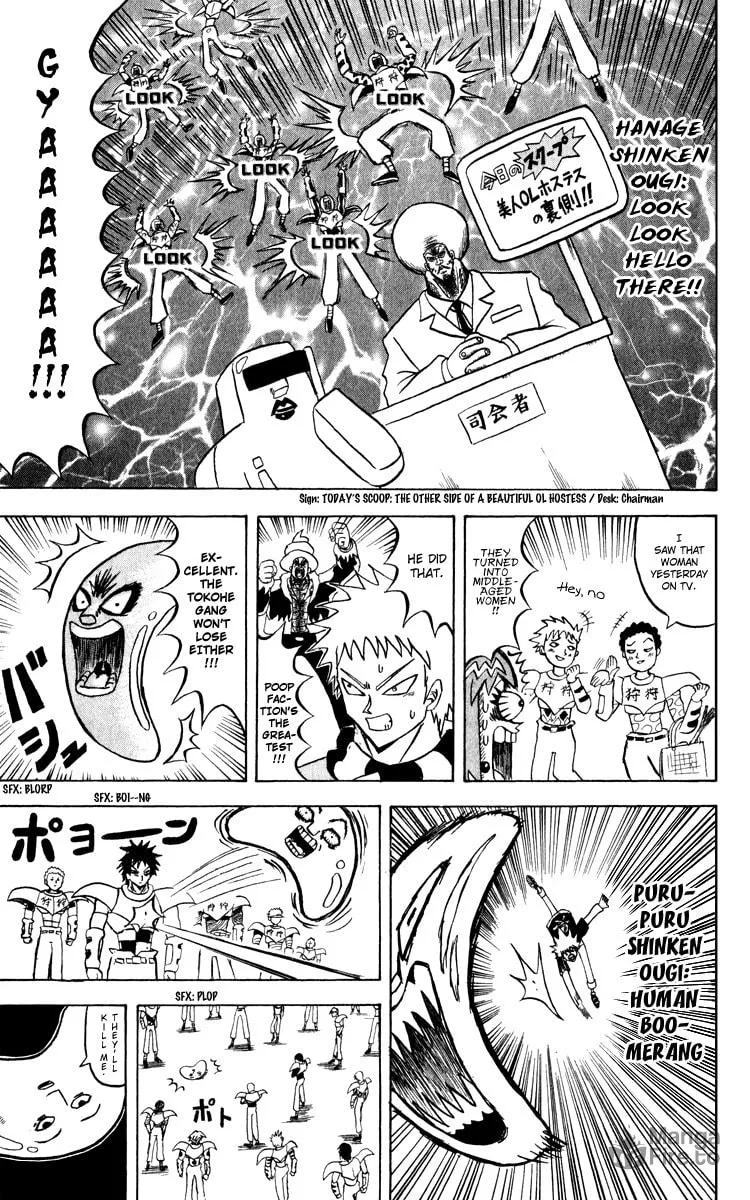 Read Bobobo-bo Bo-bobo chapter 131 image 9 on Lezhin