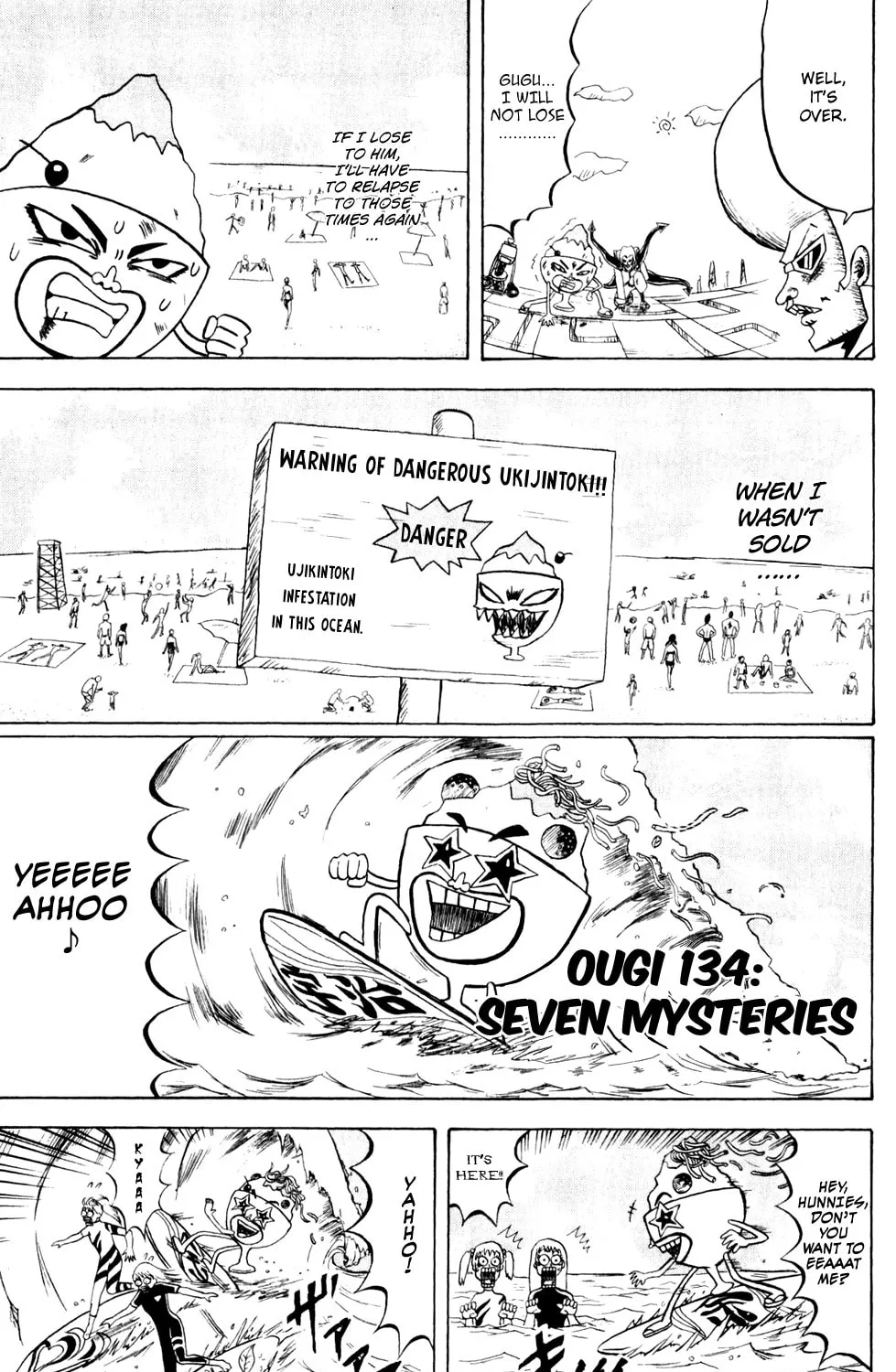 Read Bobobo-bo Bo-bobo chapter 134 image 1 on Lezhin