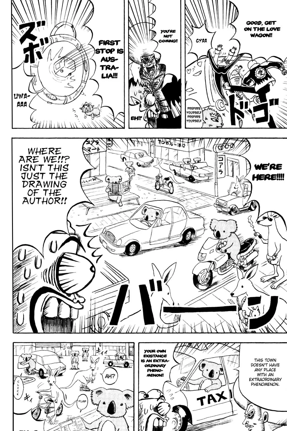 Read Bobobo-bo Bo-bobo chapter 134 image 11 on Lezhin