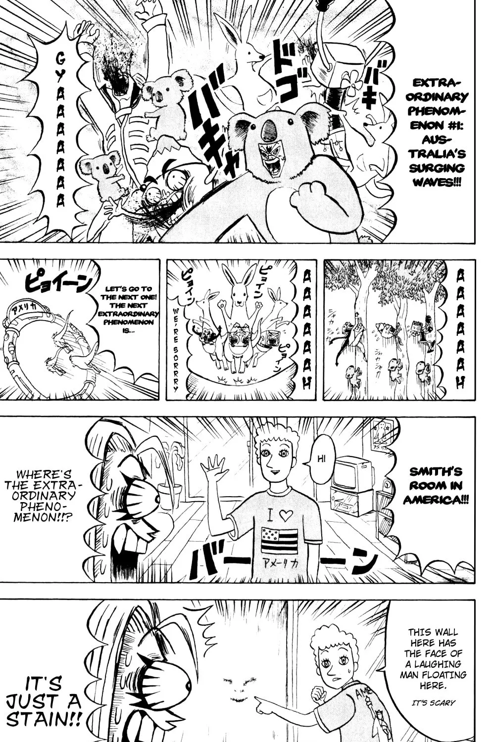 Read Bobobo-bo Bo-bobo chapter 134 image 13 on Lezhin