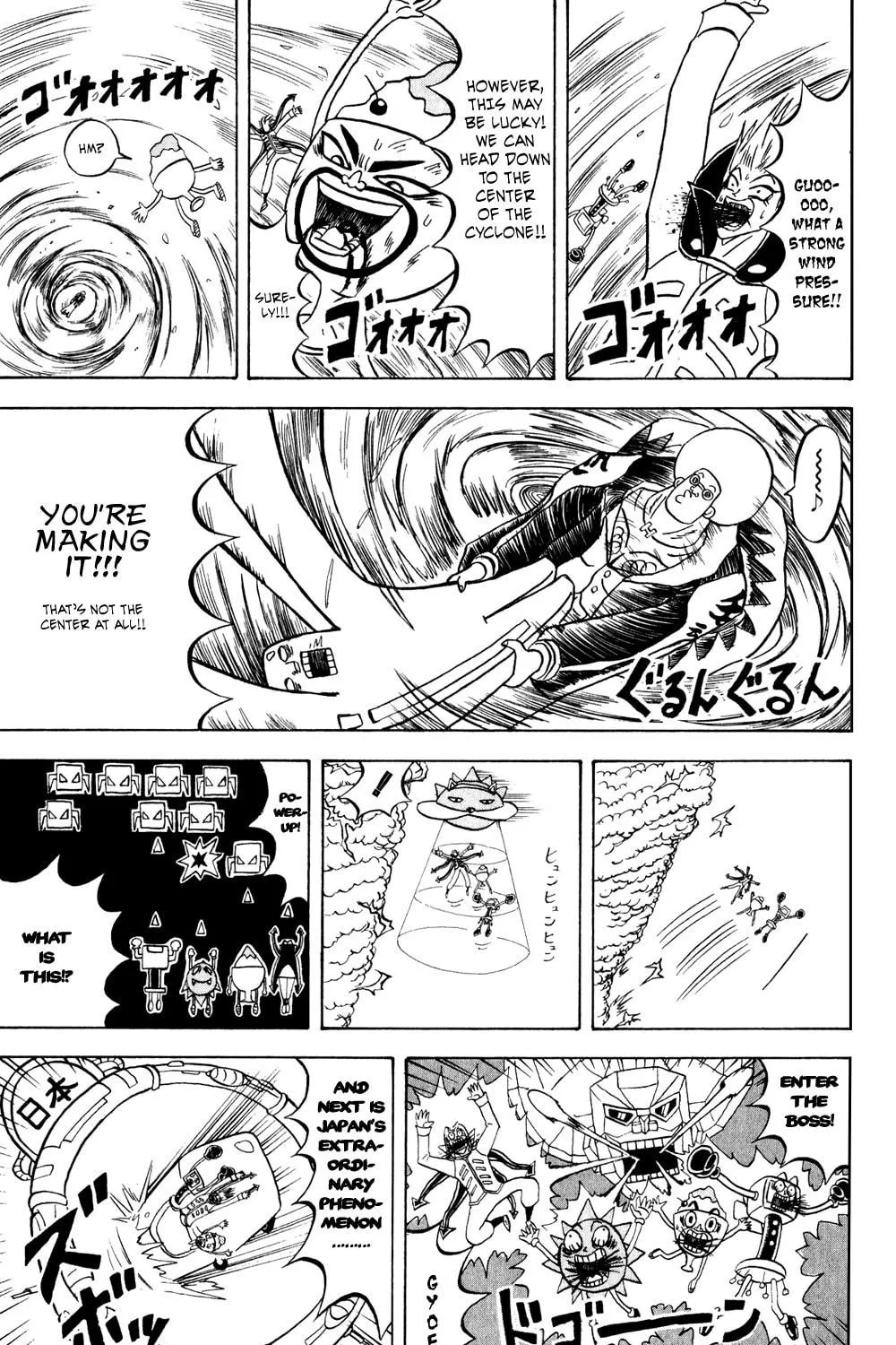 Read Bobobo-bo Bo-bobo chapter 134 image 17 on Lezhin
