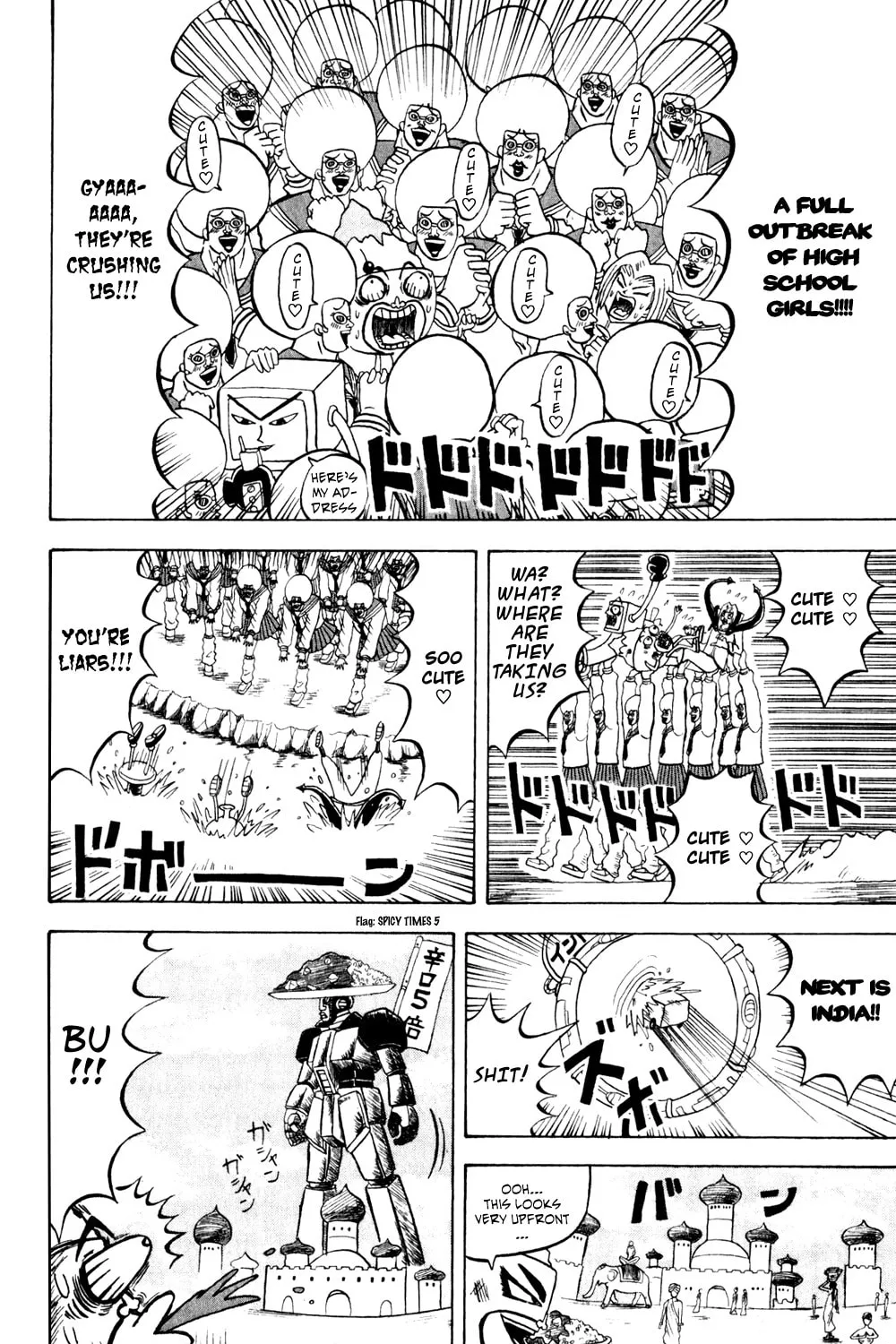 Read Bobobo-bo Bo-bobo chapter 134 image 19 on Lezhin