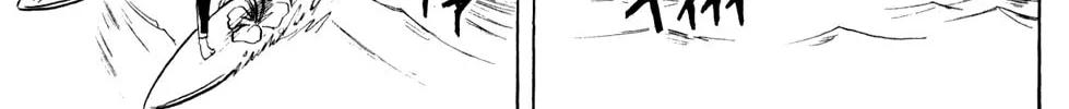 Read Bobobo-bo Bo-bobo chapter 134 image 2 on Lezhin
