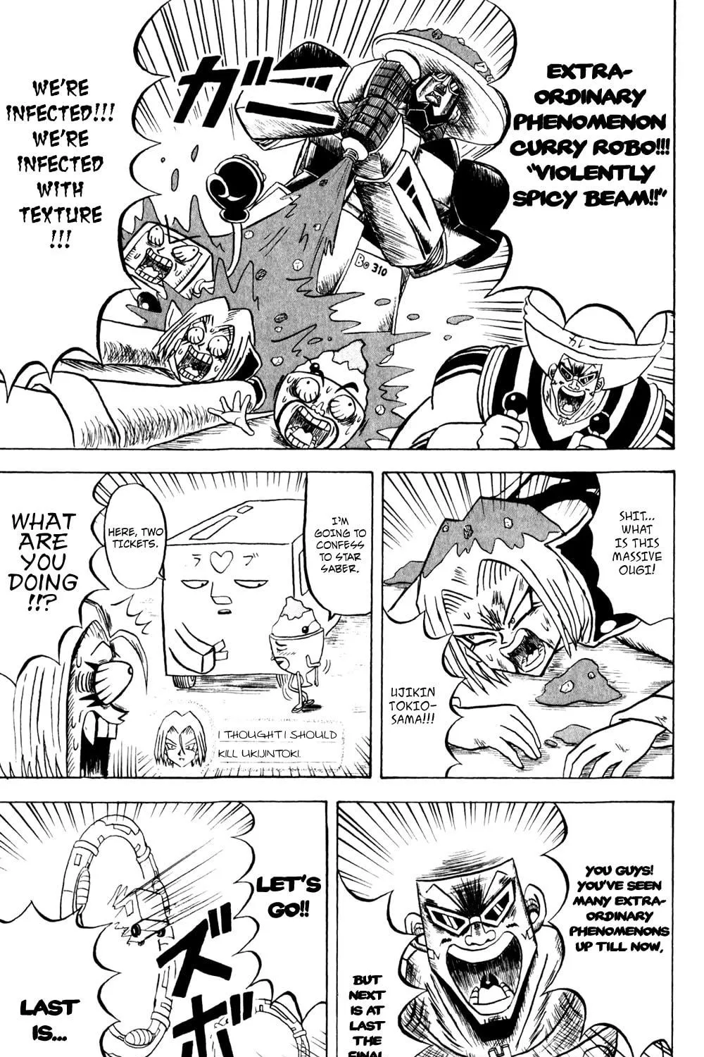 Read Bobobo-bo Bo-bobo chapter 134 image 21 on Lezhin