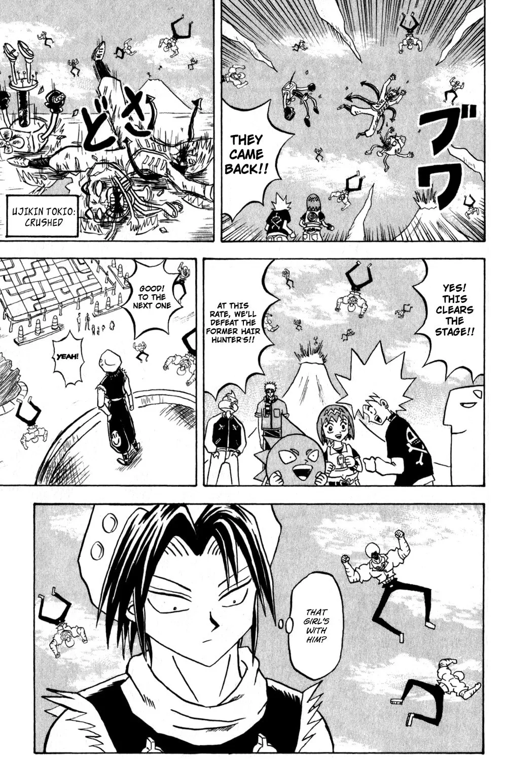 Read Bobobo-bo Bo-bobo chapter 134 image 29 on Lezhin