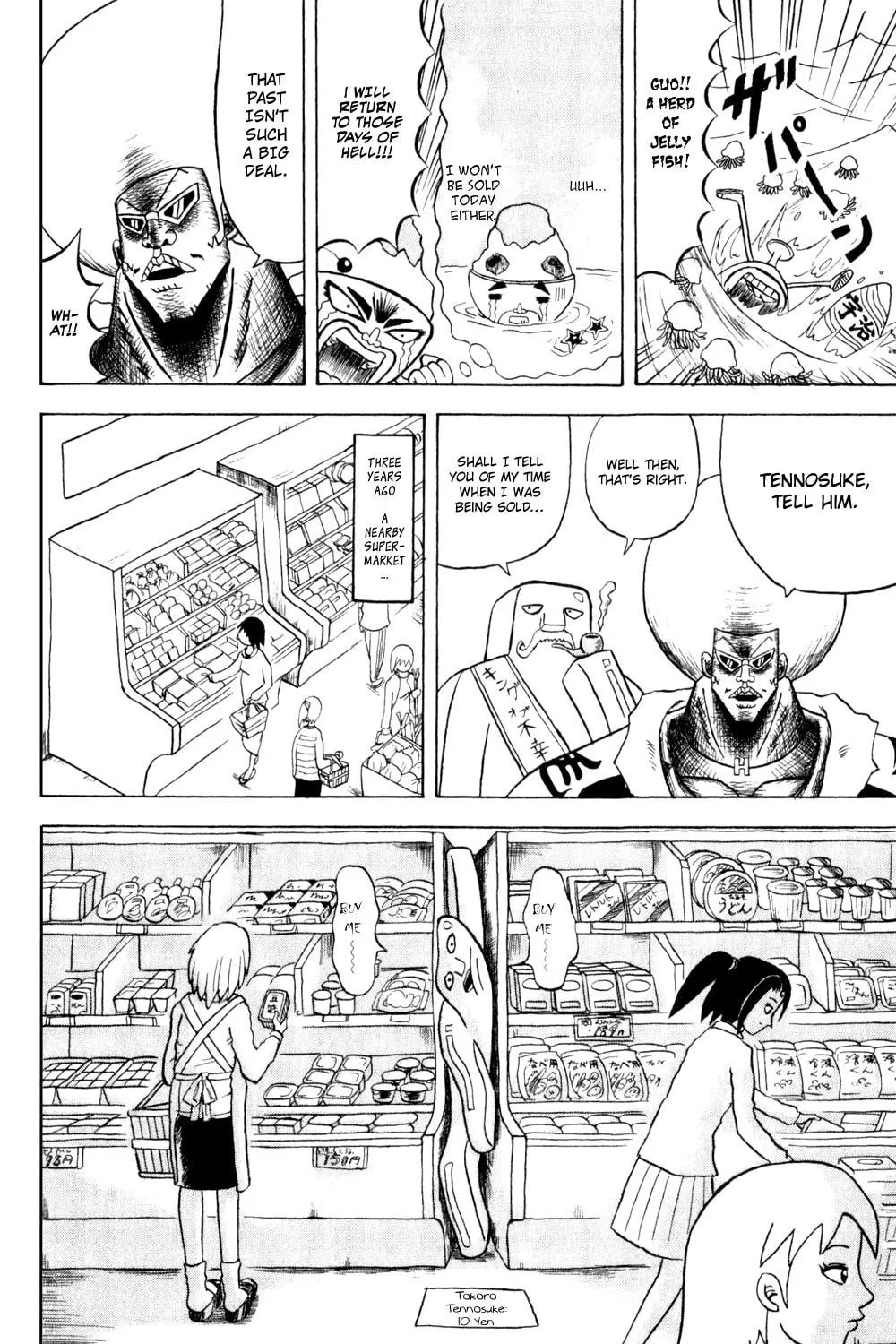 Read Bobobo-bo Bo-bobo chapter 134 image 3 on Lezhin