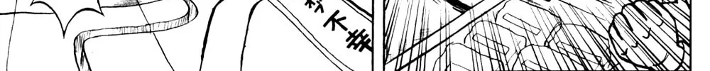 Read Bobobo-bo Bo-bobo chapter 134 image 6 on Lezhin