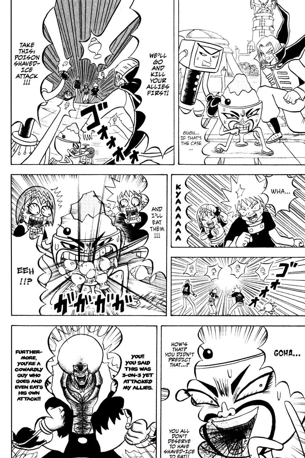 Read Bobobo-bo Bo-bobo chapter 134 image 7 on Lezhin
