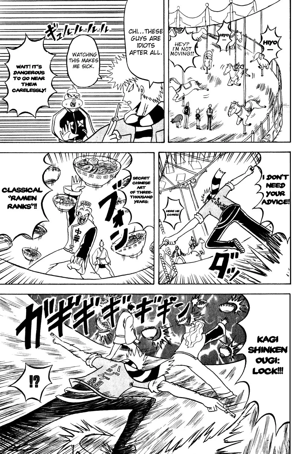 Read Bobobo-bo Bo-bobo chapter 140 image 13 on Lezhin