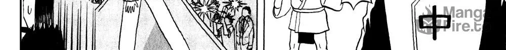 Read Bobobo-bo Bo-bobo chapter 140 image 16 on Lezhin