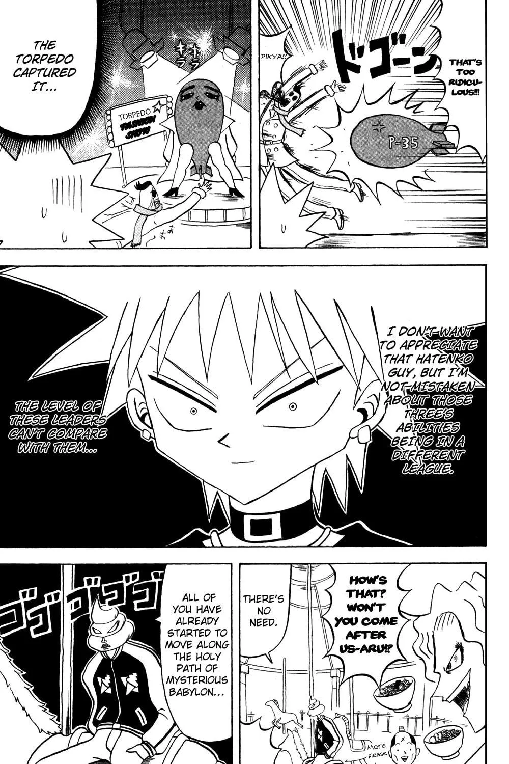 Read Bobobo-bo Bo-bobo chapter 140 image 17 on Lezhin