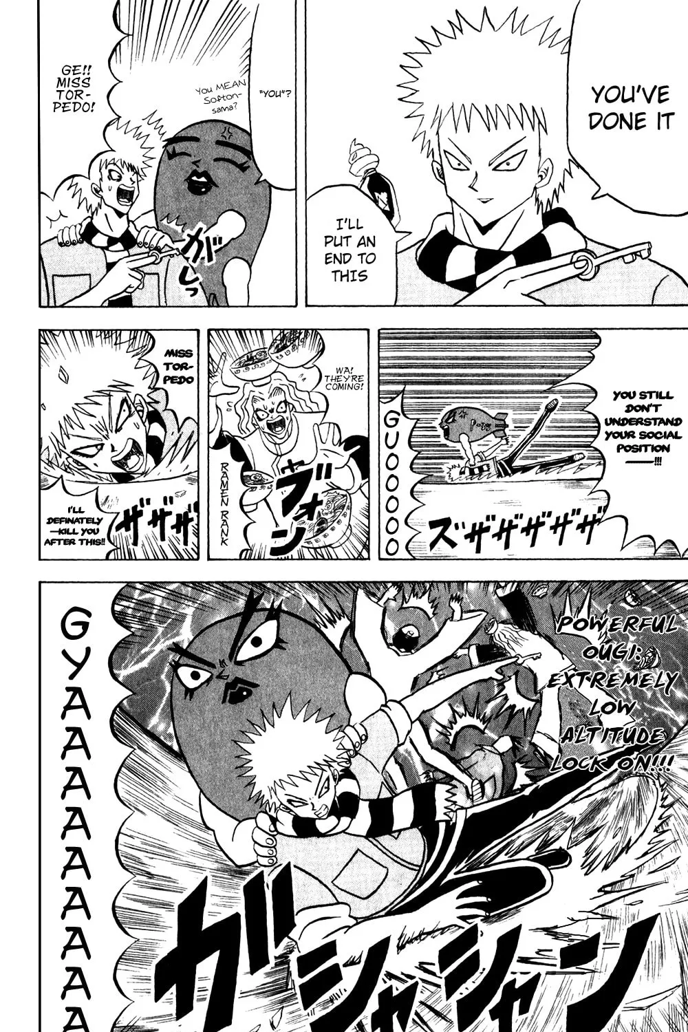 Read Bobobo-bo Bo-bobo chapter 140 image 23 on Lezhin