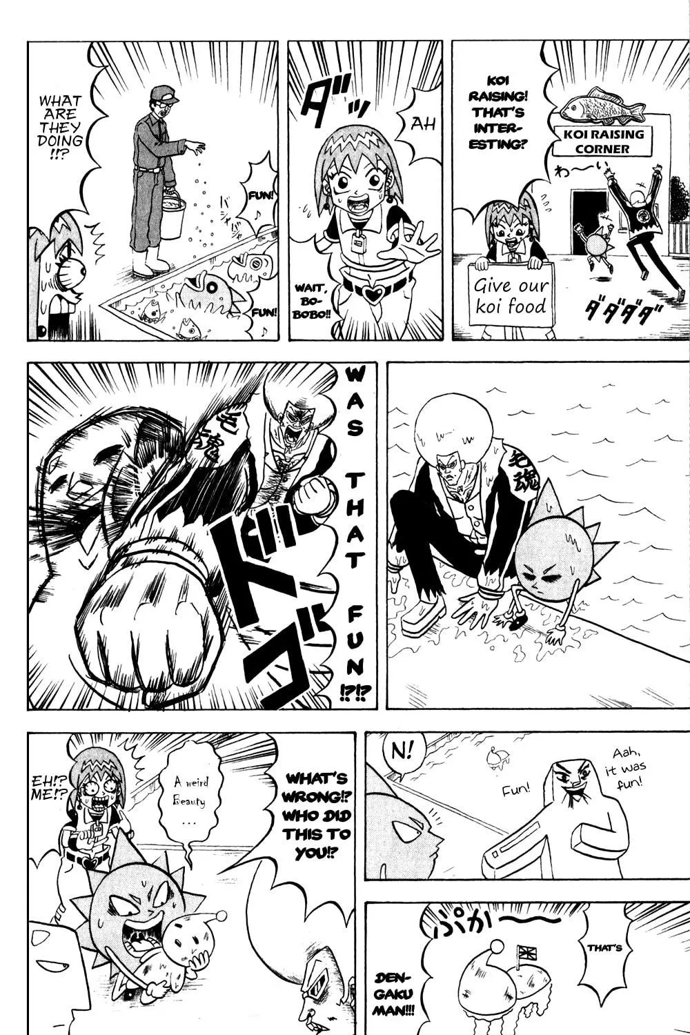 Read Bobobo-bo Bo-bobo chapter 140 image 27 on Lezhin