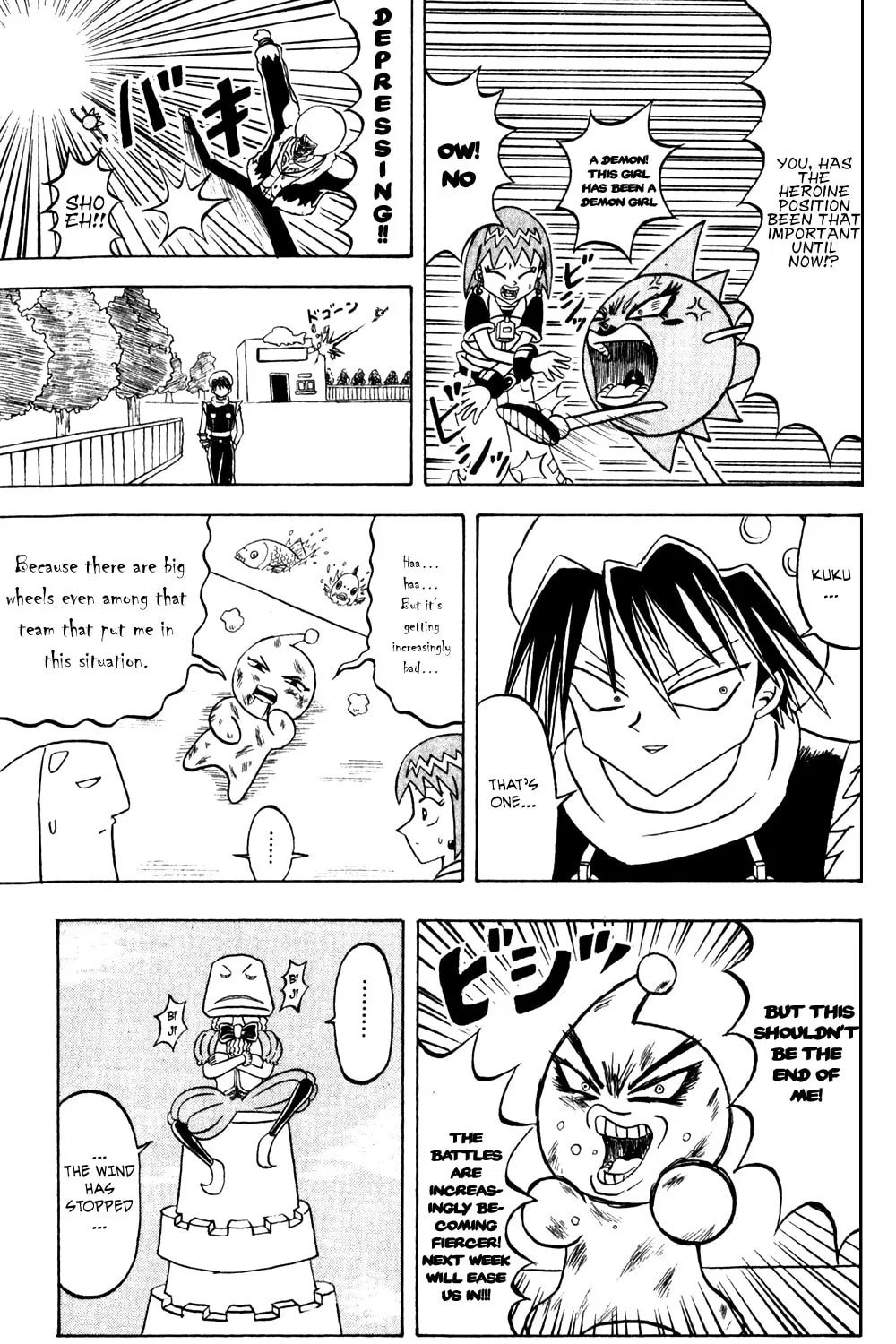 Read Bobobo-bo Bo-bobo chapter 140 image 29 on Lezhin