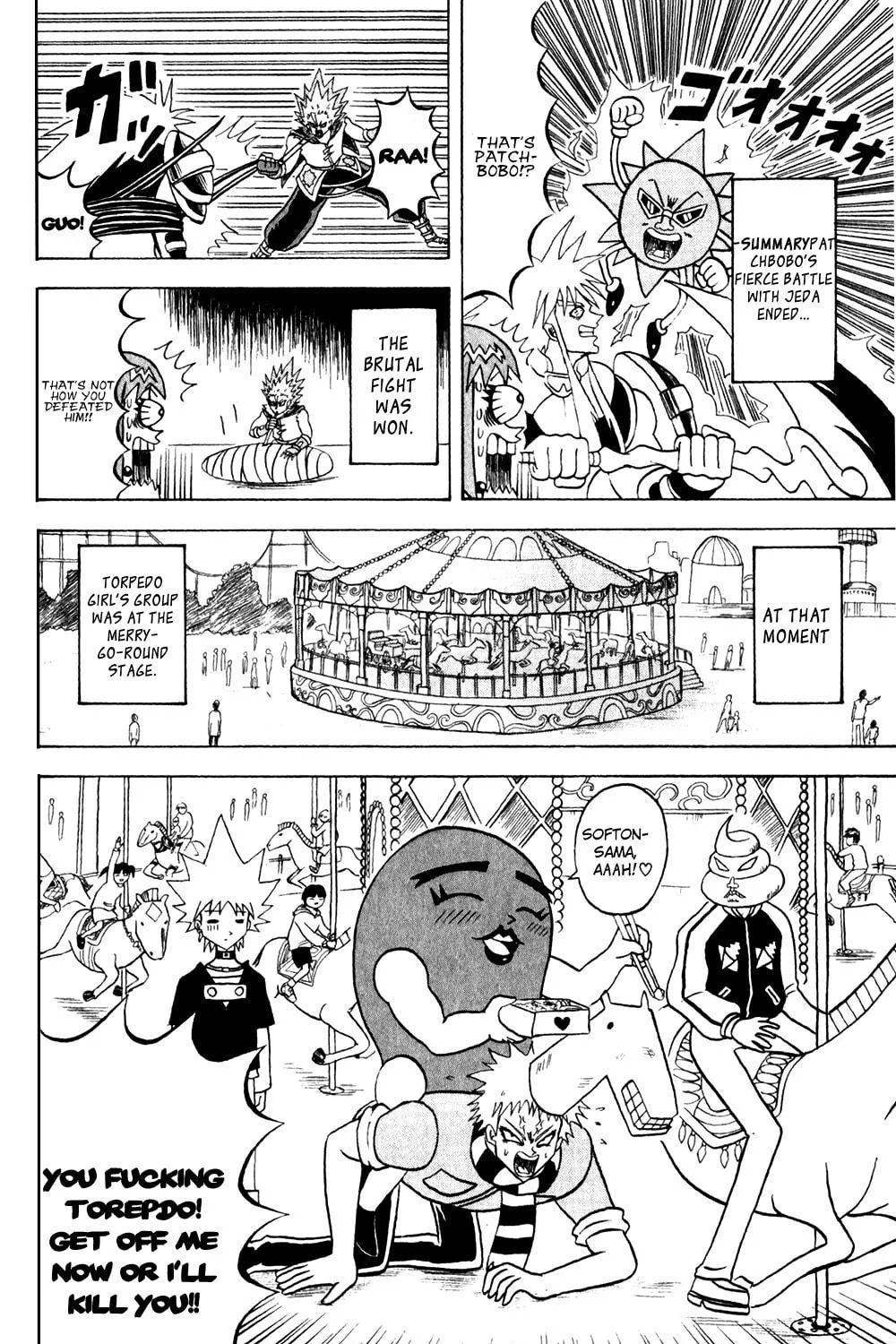 Read Bobobo-bo Bo-bobo chapter 140 image 3 on Lezhin