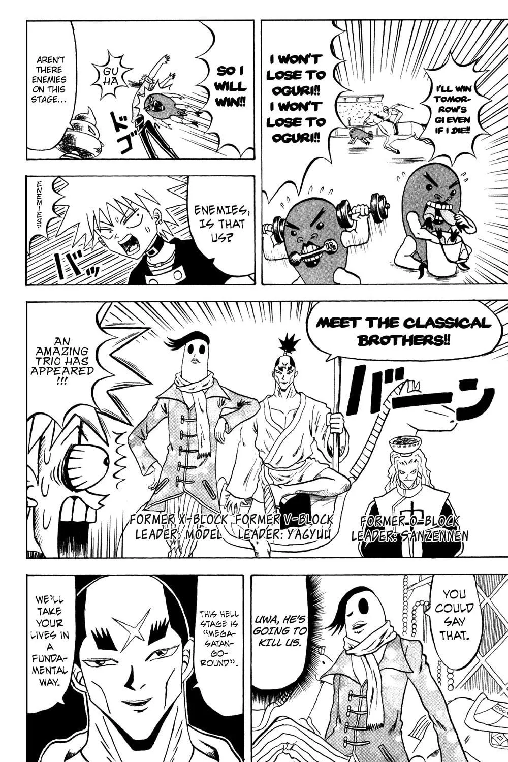 Read Bobobo-bo Bo-bobo chapter 140 image 7 on Lezhin