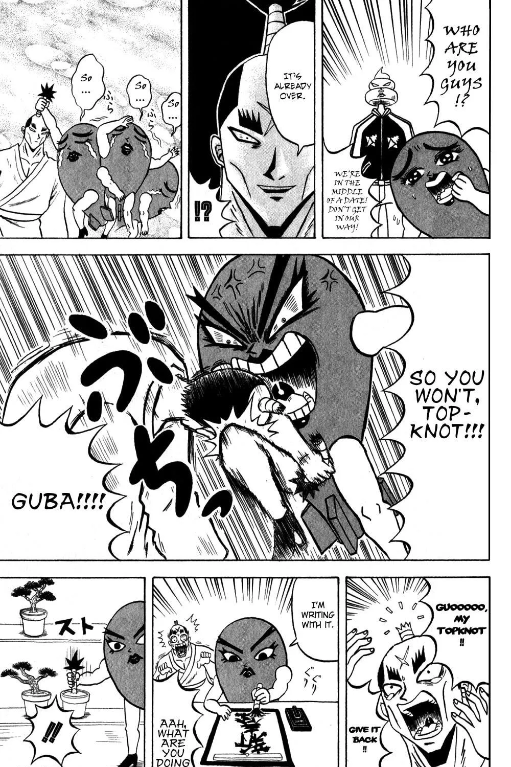 Read Bobobo-bo Bo-bobo chapter 140 image 9 on Lezhin